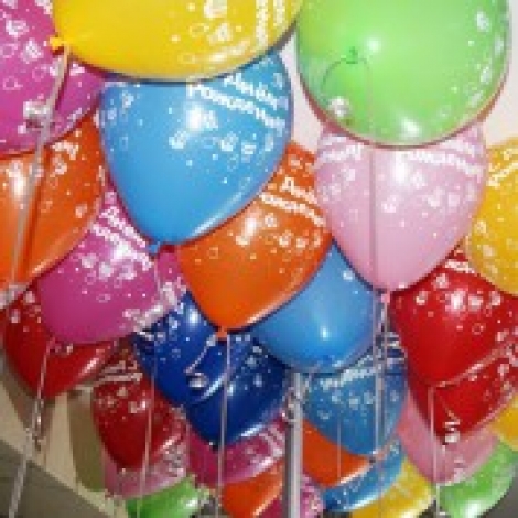 ШАРЫ С ГЕЛИЕМ c рисунком