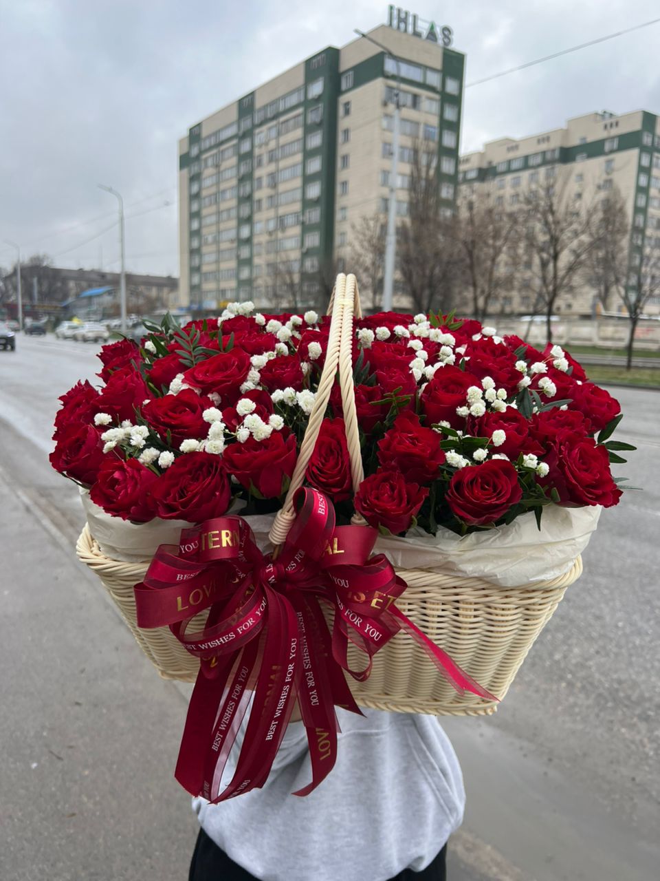 Козинка (Страсть)