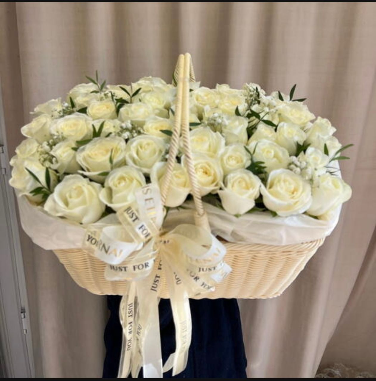 Корзина (Мечта)